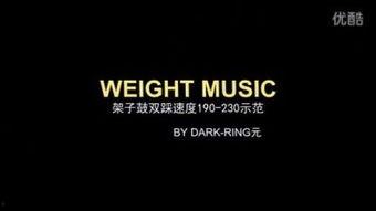 国产wm视频在线