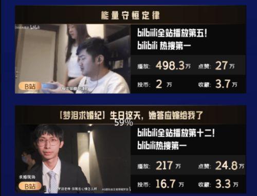 国产峰峰什么时候开始发视频,探寻国产科技新篇章