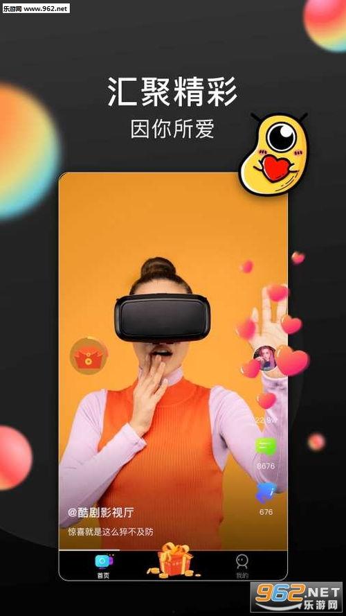 华南国产玩具短视频,探寻本土创意与童趣魅力