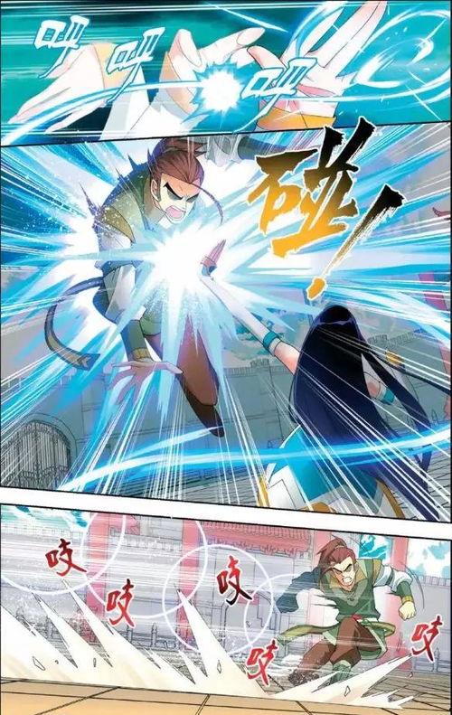 国产漫画修炼特效视频,视觉盛宴背后的匠心独运