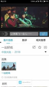 国产福利姬免费视频软件,畅享娱乐新体验