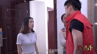 国产儿媳妇视频 magnet,磁力链接揭秘，家庭温馨生活大揭秘