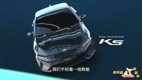 国产车欧美韩系视频,一场视觉与技术的盛宴