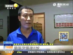 国产男女放荡视频,尺度惊人，伦理底线何在？