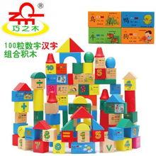 国产积木新品爆料视频,创意无限，童趣盎然