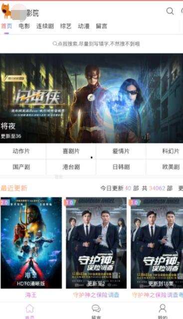 视频在线日韩分区国产,精彩纷呈的本土佳作盘点