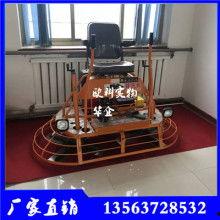 国产发电机启动视频,高效启动，绿色动力