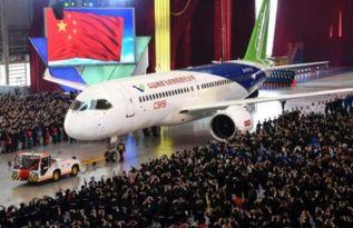 有真正的国产飞机吗视频