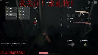 国产玄兵视频在线播放,国产玄幻巨制，在线播放带你领略奇幻世界