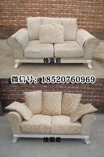 国产沙发翻新加工视频,揭秘国产沙发翻新加工全过程