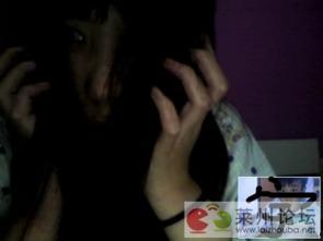 国产午夜女视频