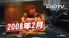 国产在线3p视频在线,揭秘网络影视新潮流