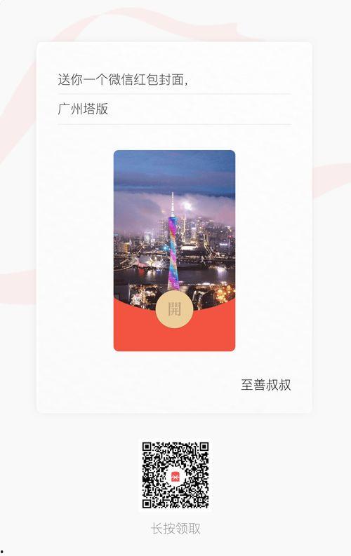 国产小视频免费福利视频,畅享视听盛宴