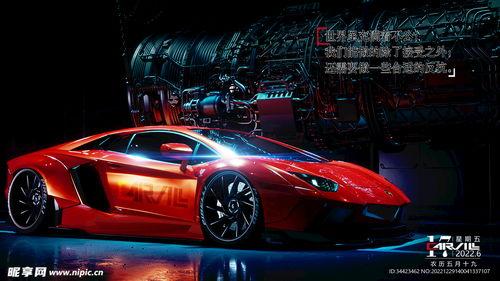 国产名车广告视频大全,广告视频大全精彩盘点