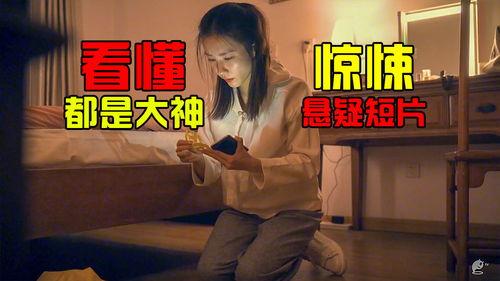 最精彩的国产小视频,视觉盛宴，情感共鸣