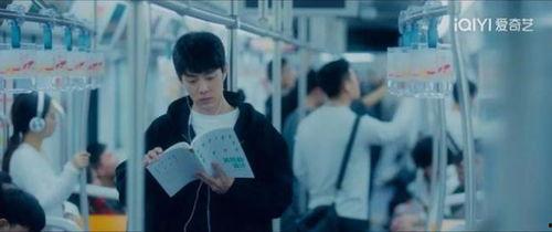 国产成人情趣在线视频