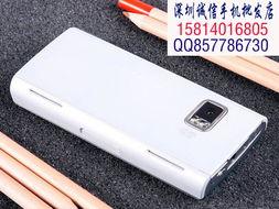 国产手机装卡教程视频大全,轻松上手，一学就会  第2张