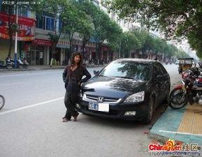 国产车模特搞笑视频  第2张