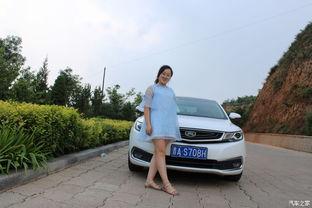 带外国媳妇开国产车视频,外国媳妇与国产车共度美好时光  第2张