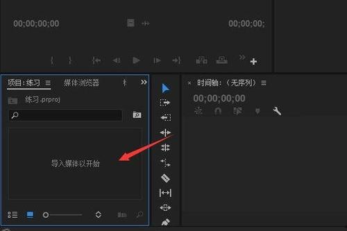 国产边溜边做视频,创意无限,趣味横生 第2张 国产边溜边做视频,创意无限,趣味横生 第2张