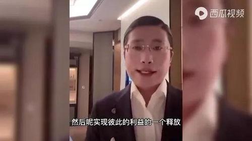 男男国产露点视频,男男激情瞬间，尺度惊人