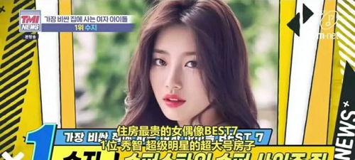 霸气国产女爱豆网站视频,网站视频中的燃情演绎