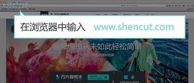 国产踩践视频,探寻中国街头文化的新篇章