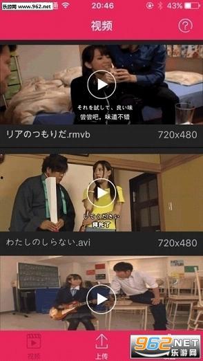 7m国产视频香蕉,探索人性与欲望的深度剖析