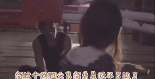 男主发烧虚弱的视频国产,国产视频中的温情瞬间  第2张