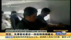 中国造国产客机视频,中国航空工业的骄傲与未来展望