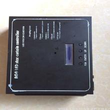 国产控制器评测视频下载