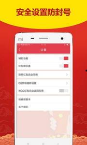 国产控制器评测视频下载  第2张