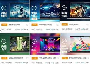 国产精品视频资源站