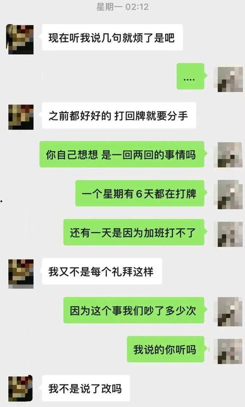 国产死猪在线视频  第3张