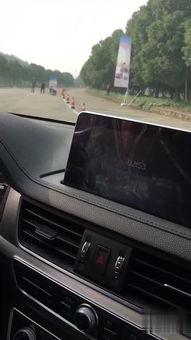 星越国产四驱试驾视频  第3张