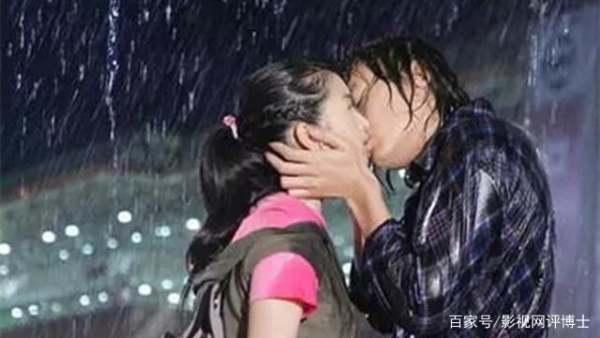 国产男女高清吻戏视频