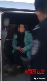 国产自拍视频 车震视频,车震事件背后的真相与反思  第2张