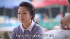 国产无用的丈夫原视频  第1张