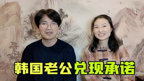 国产无用的丈夫原视频  第3张