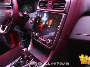 买国产车的视频,视频带你领略自主品牌的魅力与实力  第3张