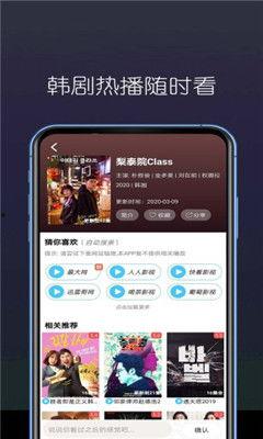 国产免费的视频高清字幕,解锁观影新体验  第3张