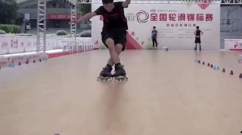 国产轮滑比赛视频