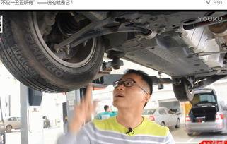 国产烈马底盘视频  第3张