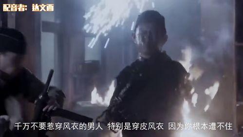 a国产高清视频免费观看,尽在a国免费视频盛宴  第3张