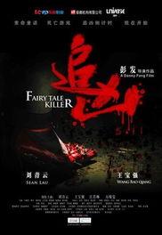 五月视频国产大,视觉盛宴与创意无限  第2张